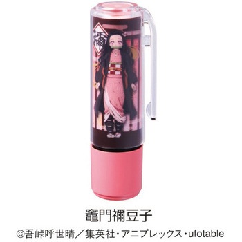 XL-9PKHC/H-KY2 �S�ł̐n  �����ւ��p�[�c  �N���b�v�z���_�[&�L���b�v �V���`�n�^ 69513789