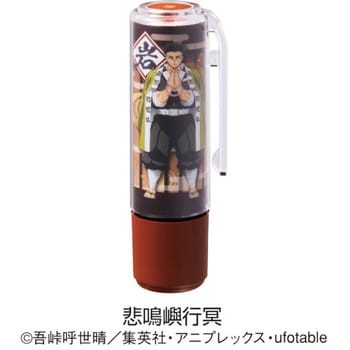 計電産業,Keiden カギ番人 PS6 鍵 交換 : 鍵の卸売りセンター
