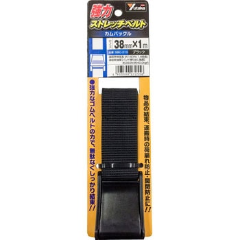 SBC-310 ���̓X�g���b�`�x���g ���^�J���C�N �����^�b�` �u���b�N ��38mm�x���g����1m 1�Z�b�g(50�{) SBC-310 69514287