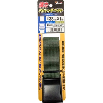 SBC-314 ���̓X�g���b�`�x���g ���^�J���C�N �����^�b�` OD�O���[�� ��38mm�x���g����1m 1�Z�b�g(50�{) SBC-314 69514296