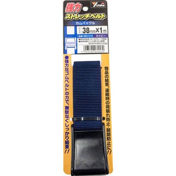 SBC-316 ���̓X�g���b�`�x���g ���^�J���C�N �����^�b�` �l�C�r�[ ��38mm�x���g����1m 1�Z�b�g(50�{) SBC-316 69514305