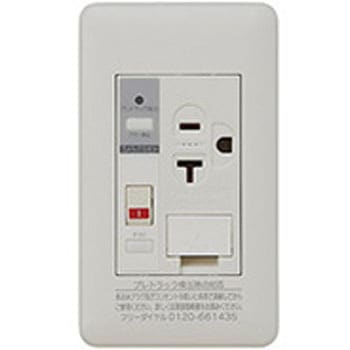 JPTCB-ITGE �v���g���N�R���Z���g �_�ۓd�� 1�� JPTCB-ITGE 69514606