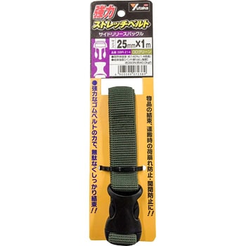 SBR-214 ���̓X�g���b�`�x���g ���^�J���C�N �����^�b�` OD�O���[�� ��25mm�x���g����1m 1�Z�b�g(50��) SBR-214 69514646