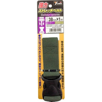 SBR-314 ���̓X�g���b�`�x���g ���^�J���C�N �����^�b�` OD�O���[�� ��38mm�x���g����1m 1�Z�b�g(50��) SBR-314 69514707