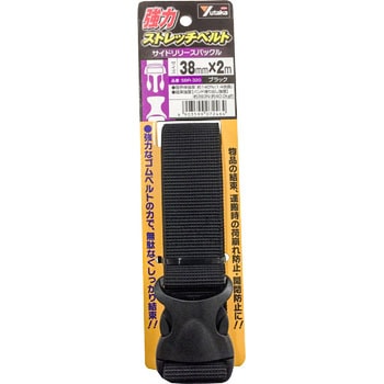 SBR-320 ���̓X�g���b�`�x���g ���^�J���C�N �����^�b�` �u���b�N ��38mm�x���g����2m 1�Z�b�g(30��) SBR-320 69514725