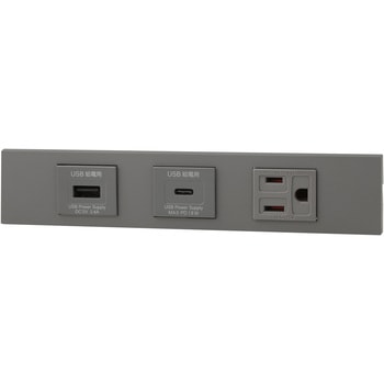 KAG-3588:A.C.5GJ(SG 配線器具セット 神保電器 69517160