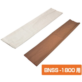 巻き上げオーニング用 交換用スクリーン YAMAZEN(山善) シェード/日よ