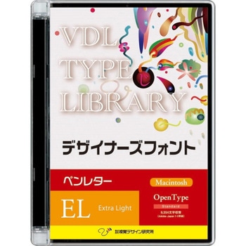 VDL TYPE LIBRARY デザイナーズフォント Macintosh版 Open Type ペンレター Extra Light 視覚デザイン研究所