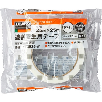 塗装養生用テープ TRUSCO