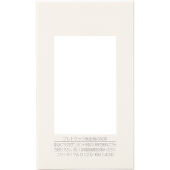 QWD-PT(5439) �R���Z���g�v���[�g �_�ۓd�� 69521965