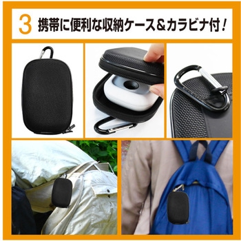 糖度計 デジタル 果樹名人 高森コーキ