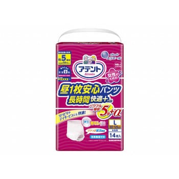 アテント 昼1枚安心パンツ長時間快適プラス女性用 大王製紙 紙おむつ 