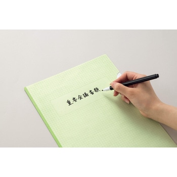 紙製メモホルダー LION (ライオン事務器)
