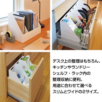 ストレーショナリー ワイドケース JEJアステージ
