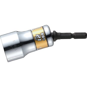 WSA2021 剛鍛首振りショートソケット WSA2021 ベッセル 対辺寸法21mm