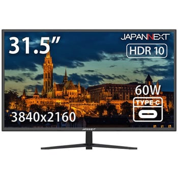 JN-V315UHDRC60W 31.5インチ ワイド液晶ディスプレイ(3840x2160/HDMI