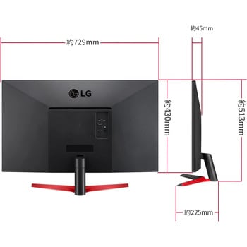 32MP60G-B 31.5インチ ワイド 液晶ディスプレイ(1920x1080/フルHD/HDMI