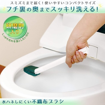激落ちくんワンタッチ交換クリーナー(研磨) LEC(レック)