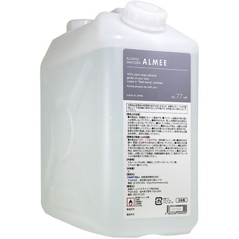 ALMEE アルコール77vol%除菌詰め替え用ボトル 岩通ケミカルクロス