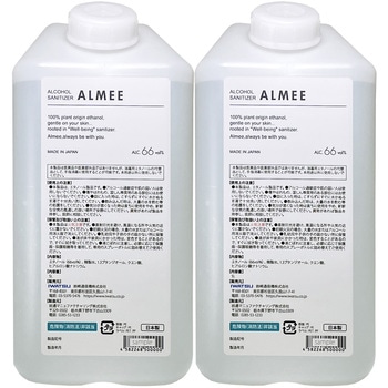 ALMEE アルコール66vol%除菌詰め替え用ボトル 岩通ケミカルクロス