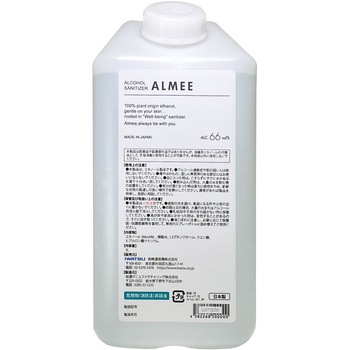 ALMEE アルコール66vol%除菌詰め替え用ボトル 岩通ケミカルクロス