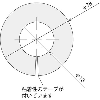 フレームクッションS L=2000mm SUS(エスユーエス)