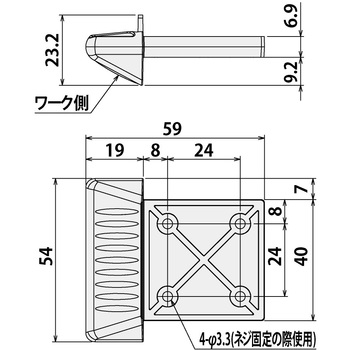 インサートガイド SUS(エスユーエス)