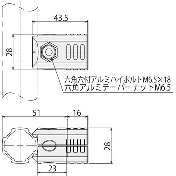 フレキシブルアームコネクタ SUS(エスユーエス)