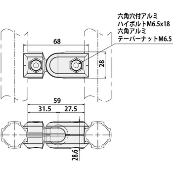 フリーコネクタサイドF SUS(エスユーエス)