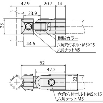リンクコネクタS H SUS(エスユーエス)