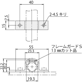 ダブルサドルS SUS(エスユーエス)