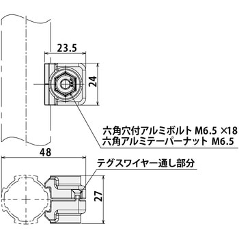 ワイヤーロックコネクタ SUS(エスユーエス)