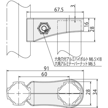 ハンドルコネクタ SUS(エスユーエス)