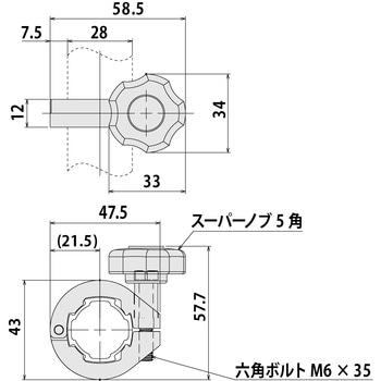 ヒンジコネクタストッパハード ノブボルト付 SUS(エスユーエス)