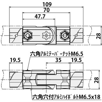 ラチェットコネクタH160 SUS(エスユーエス)