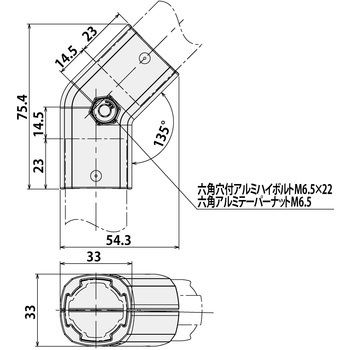 135度コネクタアウター型 SUS(エスユーエス)
