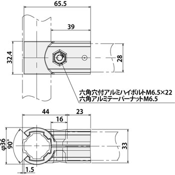 マルチコネクタアウター型ハード SUS(エスユーエス)