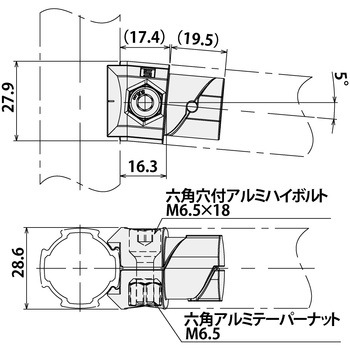 5°コネクタインナー型 アルミボルト SUS(エスユーエス)
