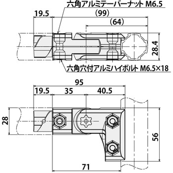 ラチェットコネクタV160 SUS(エスユーエス)