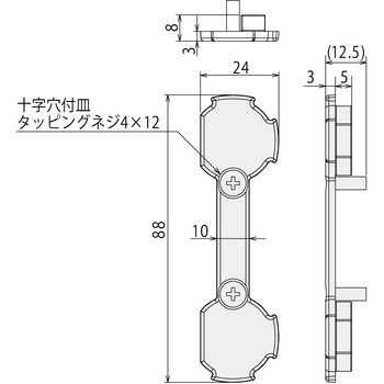 グリーンフレームLスロットW用キャップ1ヶセット SUS(エスユーエス)