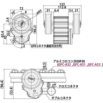 ブレーキローラー P30 SUS(エスユーエス)