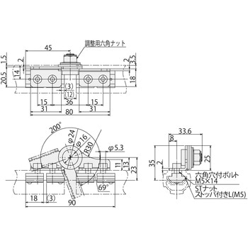 トルクヒンジVL 取付キット SUS(エスユーエス)