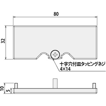 コロコンワイドキャップ ADCキット SUS(エスユーエス)