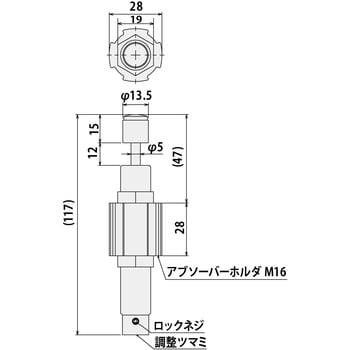 GFK-N62 アブソーバーキット M16 SUS(エスユウエス) グリーンフレームN用 - 【通販モノタロウ】