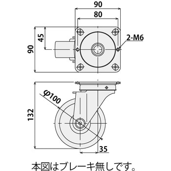 Φ100自在キャスターM6ブレーキ付 ゴム - SUS(エスユーエス)