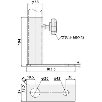 パイプスタンドI SUS(エスユーエス)