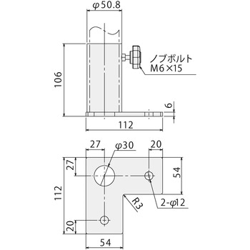 パイプスタンドGL SUS(エスユーエス)