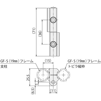GF抜差し蝶番S-L SUS(エスユーエス)