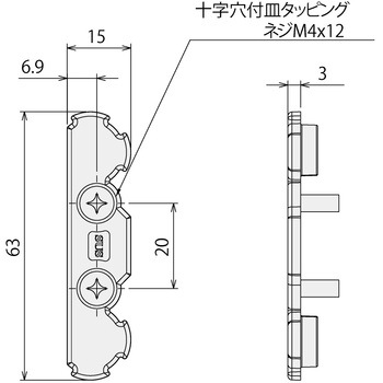 ローラースライダS用キャップ 2ヶセット SUS(エスユーエス)