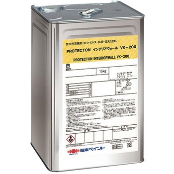 【オーダー】調色 抗ウイルス・抗菌 室内用高機能塗料 PROTECTON VK-200 15kg ニッぺ(日本ペイント)